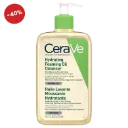 CeraVe Hydraterende schuimende reinigingsolie 473 ml