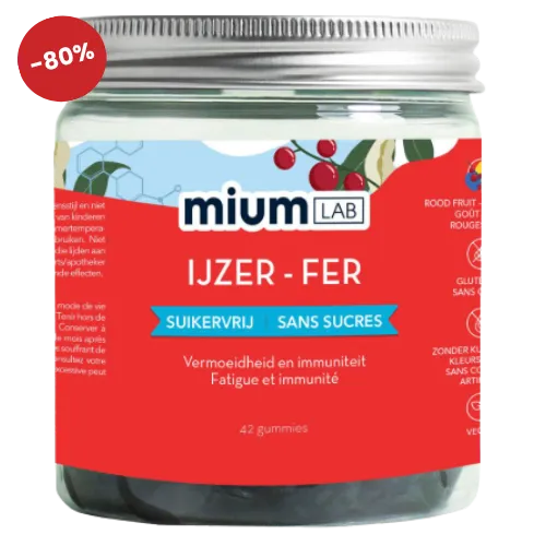 [4832259] MiumLab 42 Gummies Fer